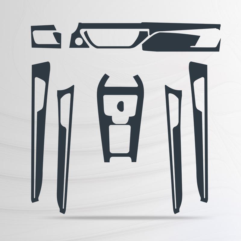 TPU Protective Film for Geely Jiaji, Borui, Dihao GL/GS, Xingyue Interior Console & Gear Shift