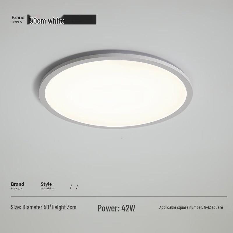 Nu Style Smart Dimmable LED Ceiling Light