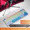 K68 Wired Mechanical Keyboard 10Kinds of Colorful Lighting Gaming and Office For Microsoft Windows and IOS System