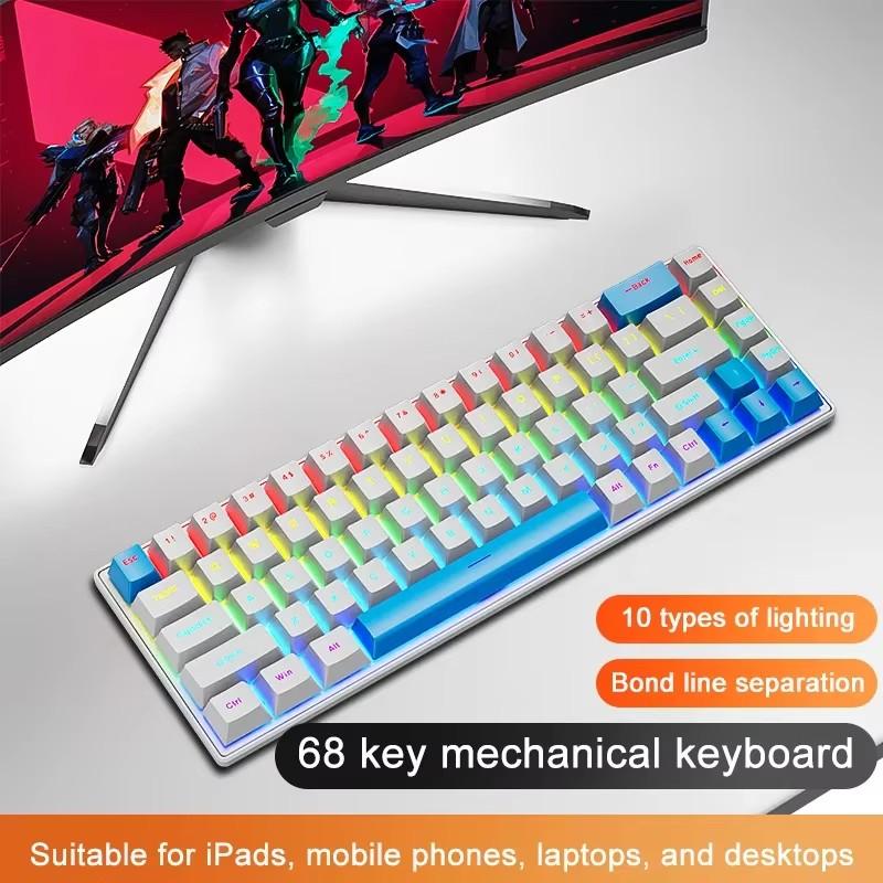 K68 Wired Mechanical Keyboard 10Kinds of Colorful Lighting Gaming and Office For Microsoft Windows and IOS System