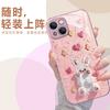 Three-dimensional Bunny iPhone16 Pink Glass Case Apple 17promax Fine Hole All-inclusive Mobile Phone Case
