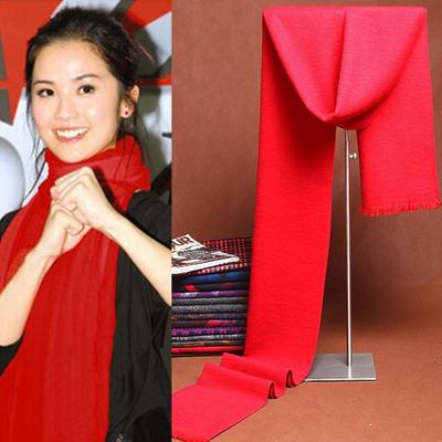 Autumn and Winter Thickened Warm Cashmere Short Beard Big Red Scarf Women's Company Will Print Embroidered Shawl Sweet Neck Protection