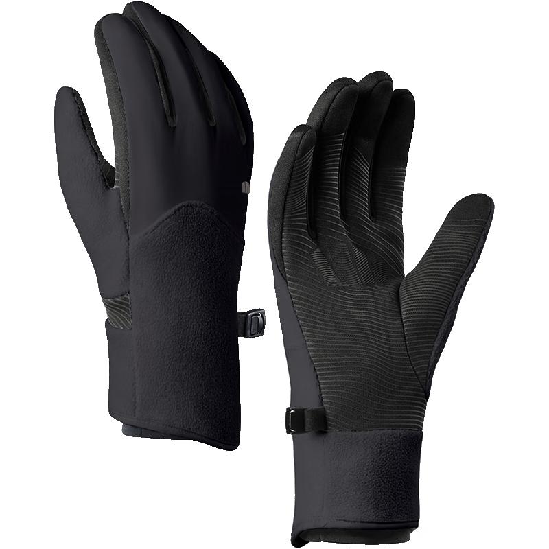 Beneunder Unisex Winter Sports Touchscreen Gloves