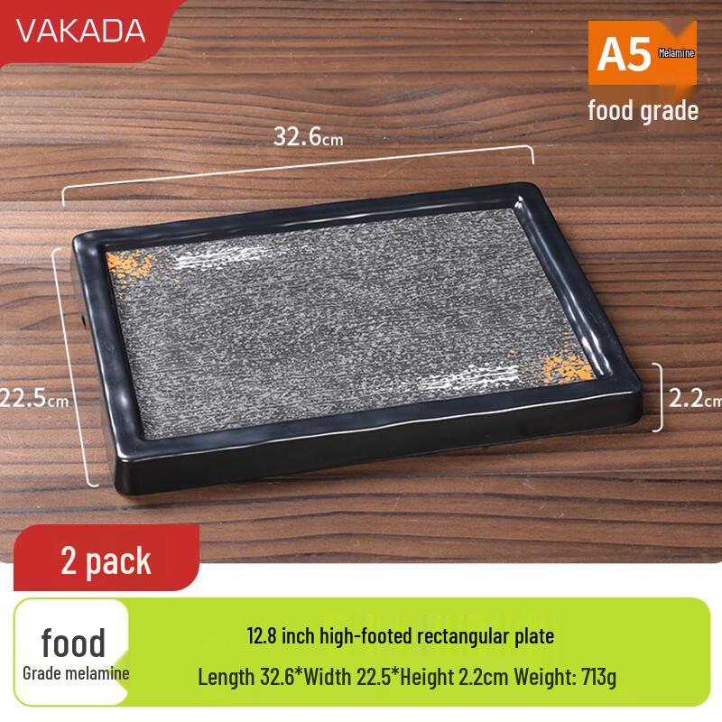 VAKADA Melamine Round Serving Plate (2-Pack)