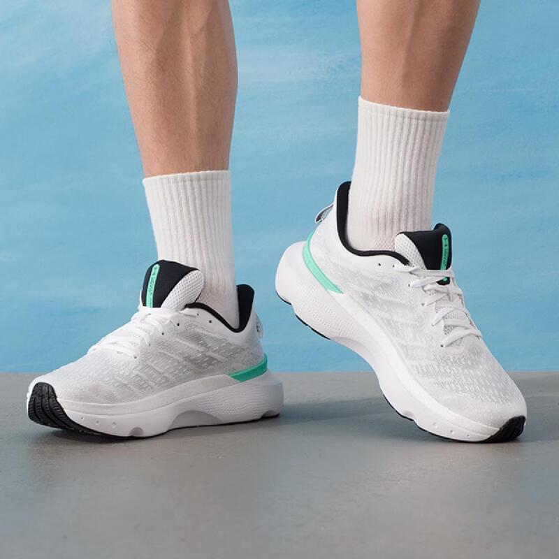 Under Armour Men's 3027187-101 Running Shoes