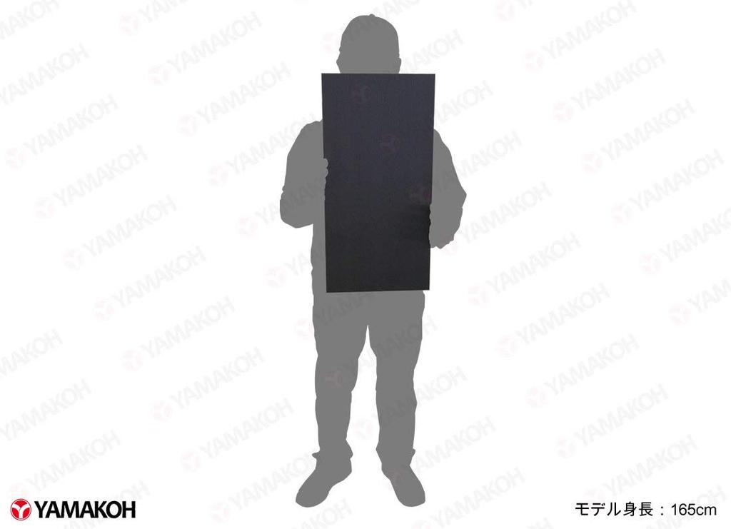 Yamako Pladan Sheets, 301x600mm, 5mm Thick, 10 Sheets (Black)