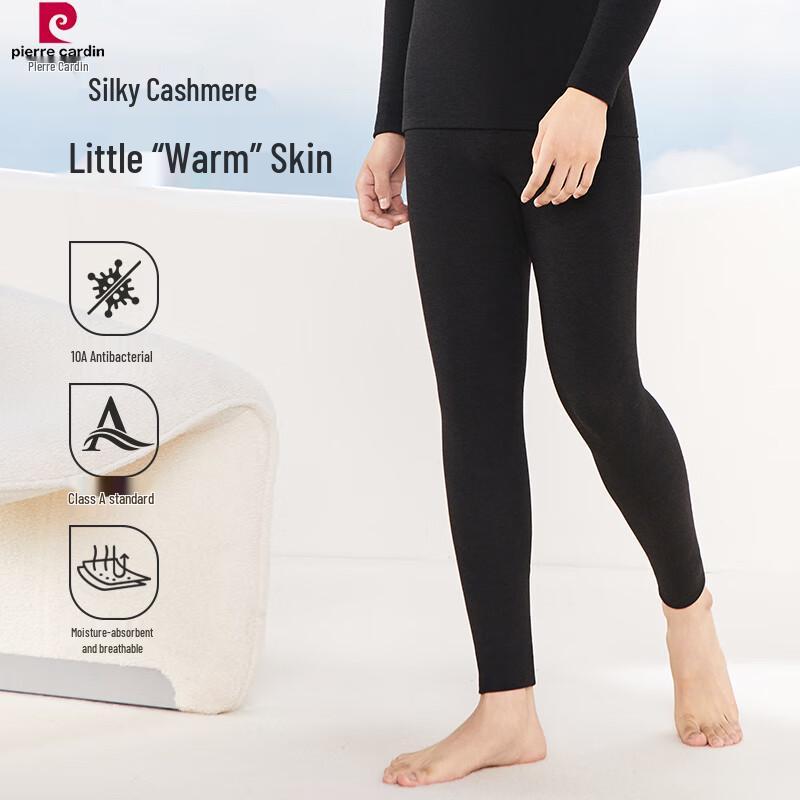 

Мужское термобелье Pierre Cardin XL