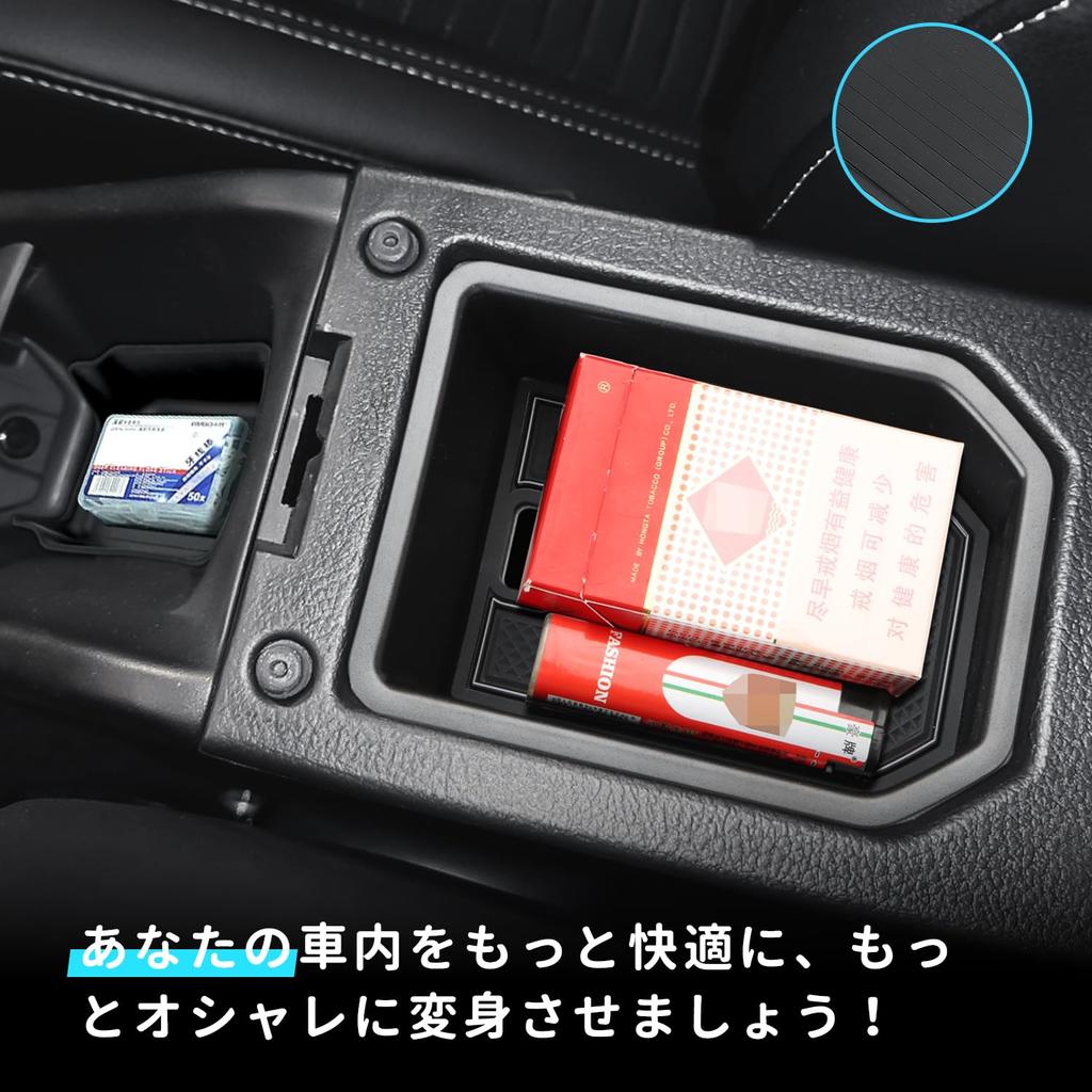 Auovo Suzuki Front Dedicated Center Console Hand Brake Storage Box Console Tray Storage Tray