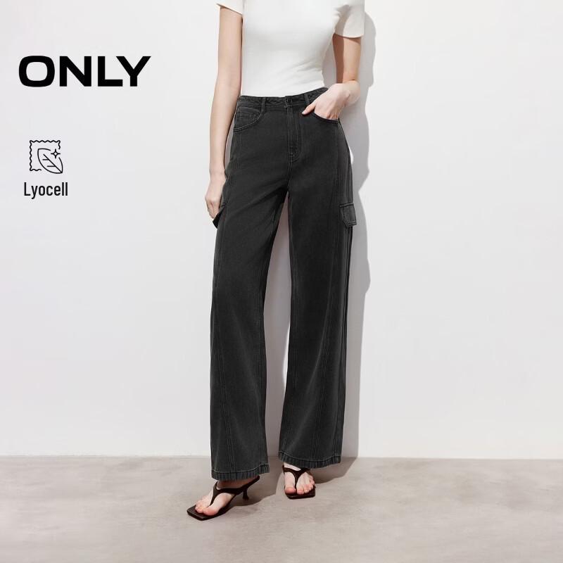 ONLY Women's 2026 Spring Workwear High-Waist Straight Jeans