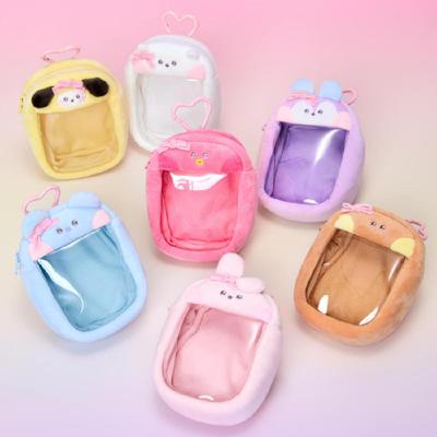 Minini RIBBONED U Edition Clear Bag Charm Pouch