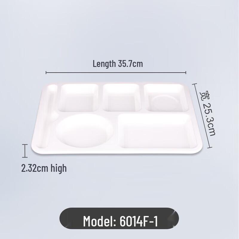 Wai Ho Melamine 5-Compartment Meal Tray