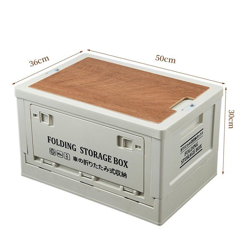 Black Outdoor Camping & Storage Folding Box - Industrial Style for Car Trunk