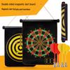 Kids' Weighted Magnetic Dartboard Set - 12" Double-Sided with 4 Darts - Fun Parent-Child Activity Toy