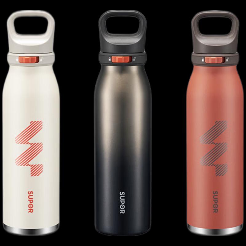 

SUPOR 600ml Stainless Steel Insulated Sports Bottle