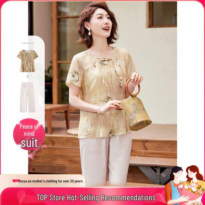 Past Summer New Chinese Style T-shirt and Pants Set