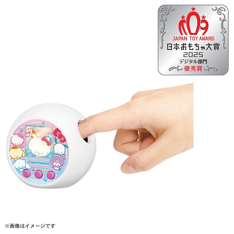 TAKARA TOMY Punirunz Sanrio Characters [Japan Toy Awards 2025 Digital Category Excellence Award]