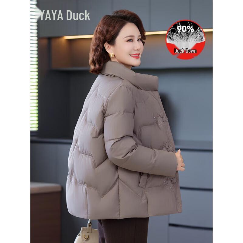 YAYA Women's Elegant Warm Down Jacket YE5B603673B