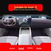 Avatr 11 Navigation & Central Control Screen Protector for 25 Models - Car Interior