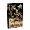 LEGO 80065 Erlangův nebeský mech Stavebnice