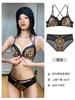 Pink leopard print front buckle underwear women's small breasts gather to prevent sagging, close sub-breasts, sexy pure lace beauty back bra