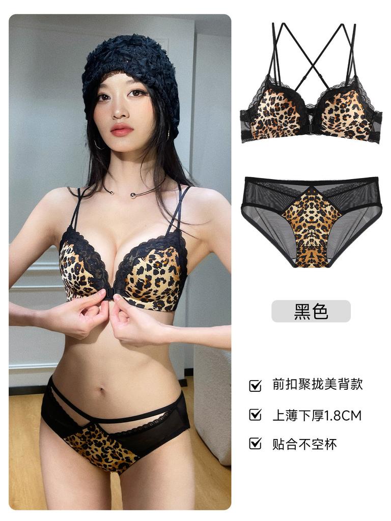 Pink leopard print front buckle underwear women's small breasts gather to prevent sagging, close sub-breasts, sexy pure lace beauty back bra
