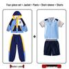 Primary School Autumn/Winter Five-Piece Windbreaker Set: New Style Warm Kindergarten Uniform
