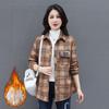 Plaid Print Long Sleeve Thermal Shirt - Soft Polyester Fabric, Lapel Collar, Flap Pockets, Machine Washable, Casual Style for Women