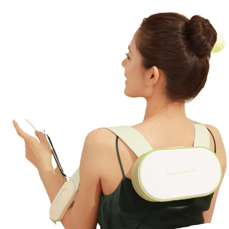 

HEZHENG Multi-functional Neck and Shoulder Massager