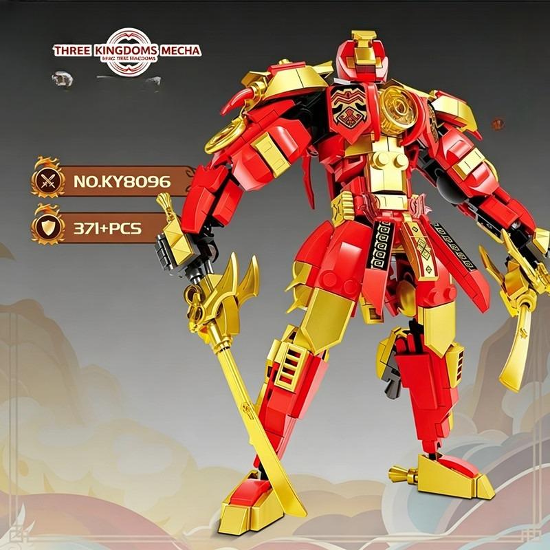 Creative Series Magical Three Kingdoms Warrior Mech Building Blocks for Children's Educational Toys NO BOX