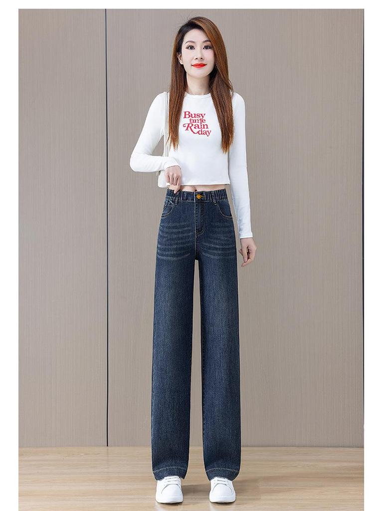 Petite Women's High-Waisted Wide-Leg Jeans - Spring 2026 Loose Fit with Slimming Eight-Point Style