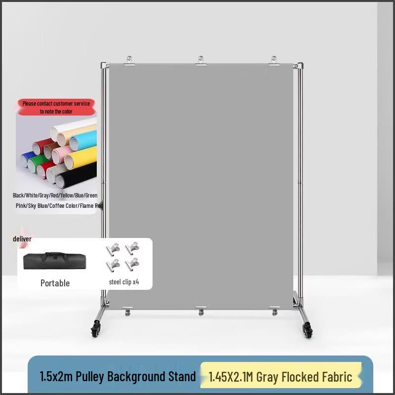 Miaotu Stainless Steel Telescopic Background Stand Kit