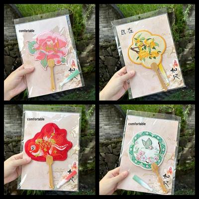 Traditional Chinese Handheld Round Fan with Butterfly and Lotus Embroidery - Hanfu Accessory.