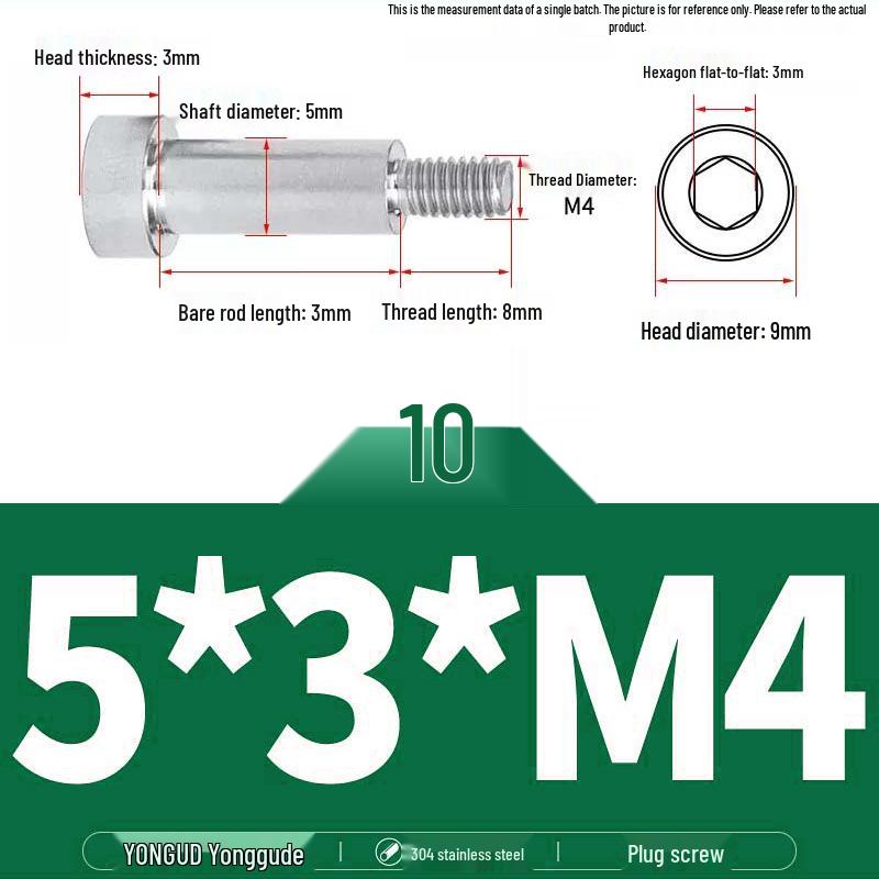 304 Stainless Steel Hex Socket Shoulder and Step Screw Set