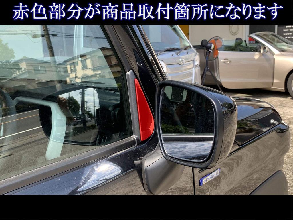BRIGHTZ Hustler MR92S MR52S Super Mirror Stainless Steel Plated Pillar