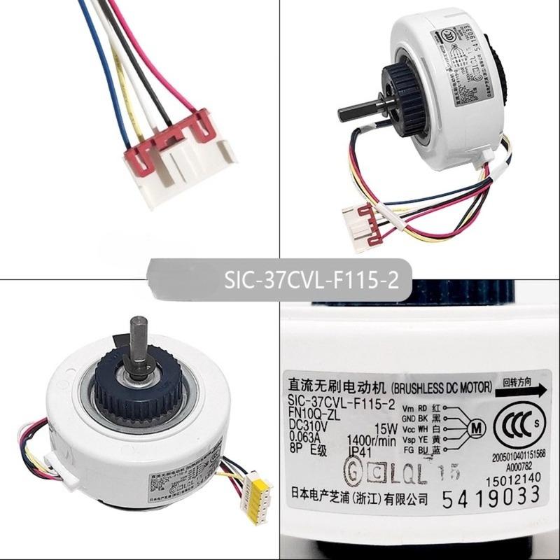 

New For Gree Air Conditioner Indoor Unit DC Fan Motor FN10Q-ZL SIC-37CVL-F115-2 15012140 Conditioning Parts