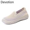 Boots Women's Single Shoes, Thick-soled, Casual Shoes, Soft Sole, One-piece Slip-on Shoes Devotion