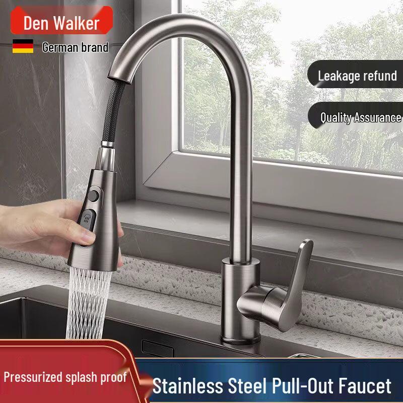 Dengwalker German Stainless Steel Pull-Out Kitchen Faucet