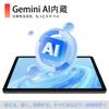 New for 2025 Android 16 Tablet Large FHD Screen T615 8000mAh WiFi Keyboard Mouse Stylus Film Case Wireless Split GMS WideVine L1 Thin and Lightweight