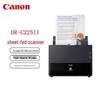 Canon DR-C225II High-Speed Duplex Document Scanner