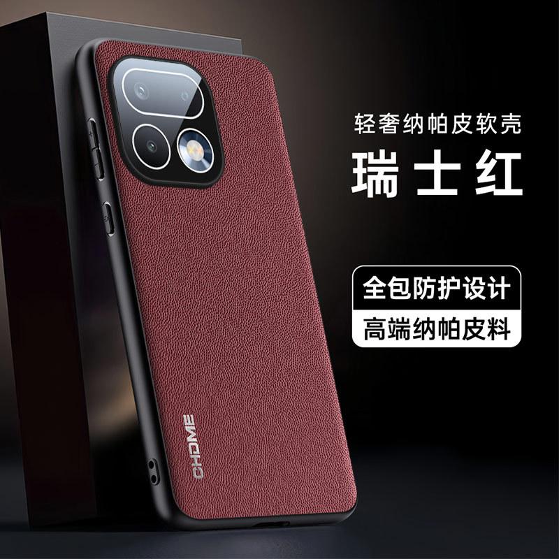 Applicabile a OPPO Realme16Pro custodia per cellulare con supporto a motivo in pelle Napa, custodia protettiva anti-caduta per real me 16Pro +.