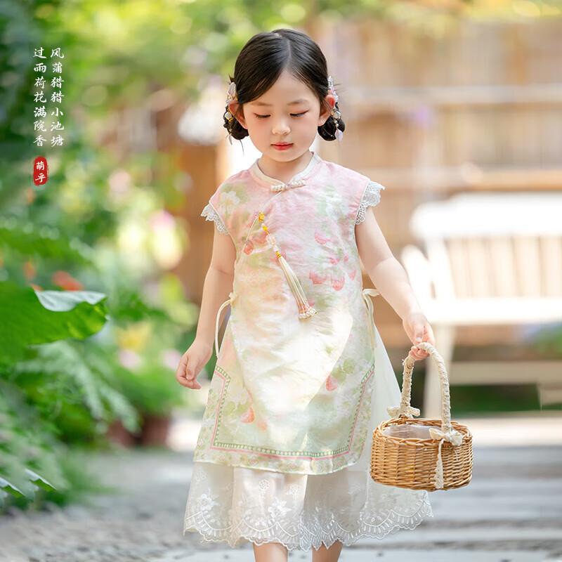 Meng Hu  Little Ice Berry  Girls  Short Sleeve New Chinese Style Hanfu Dress 130