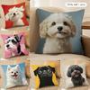 Dog Cushion Cover Soft Plush Fabric DoubleSided Printed Cushion Covers for All Seasons Modern HomeDecor Gift