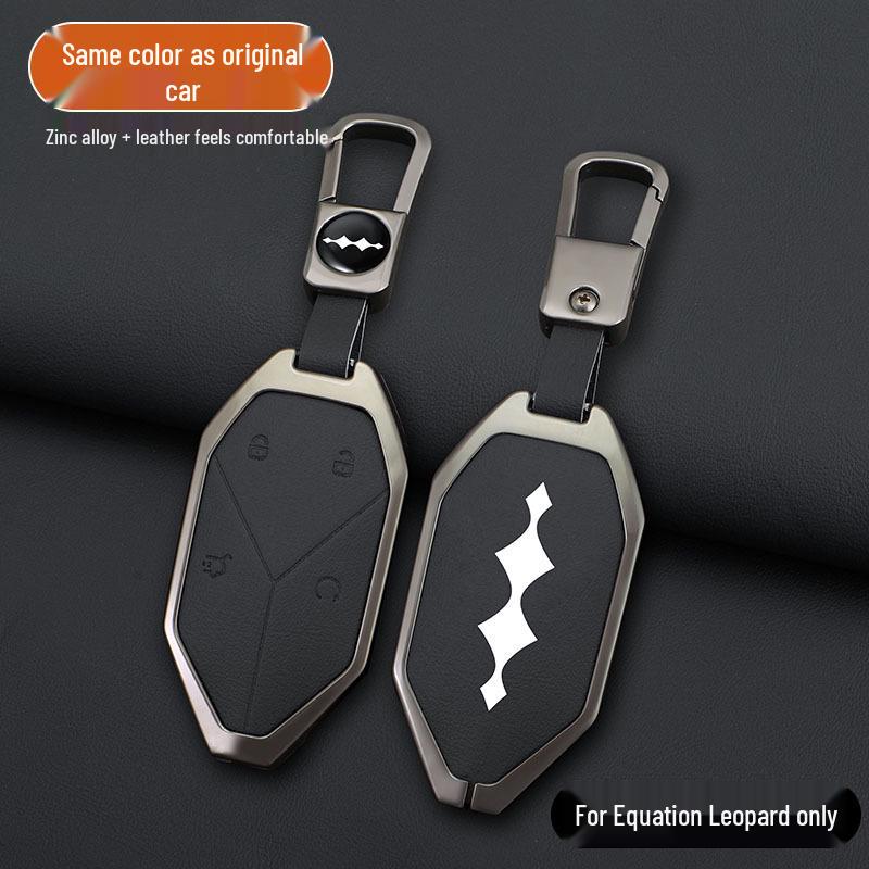 BYD Leopard 5 Key Case for 2023 Navigator Yun Nian Flagship - Men's NFC Card Shell Bumper