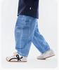 Dudu Home Kids' Jeans 2026: New Spring Style Boys' and Girls' Casual Long Pants.