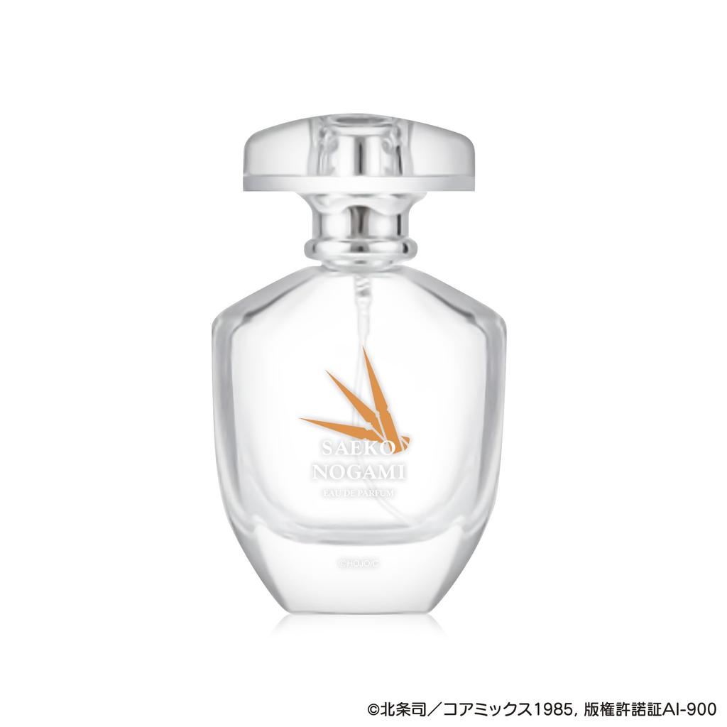 City Hunter Saeko Nogami Eau De Parfum 50ml