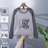 Fat Child Pure Cotton Pajama Set: Boys & Girls Warm Underwear, Plus-Size Base Layer, Autumn/Winter Sweater and Pants