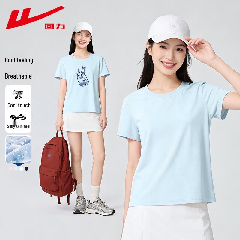 Warrior Women s Pique Short Sleeve T-Shirt M