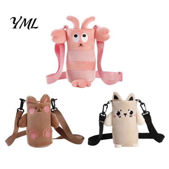 Adjustable Crossbody Bottle Holder Cartoon Plush Cup Holder, Cute 3D Animal Water Carrier Bag Handheld with Strap, Soft Protective Sleeve for Outdoor