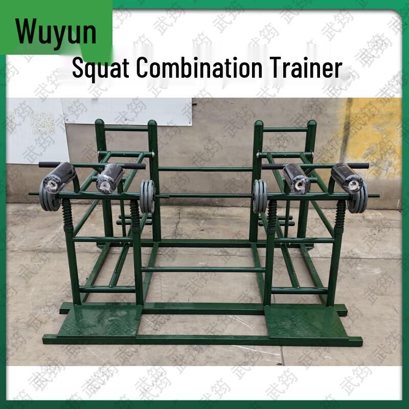 Wujun Great Wall Series Fitness Equipment