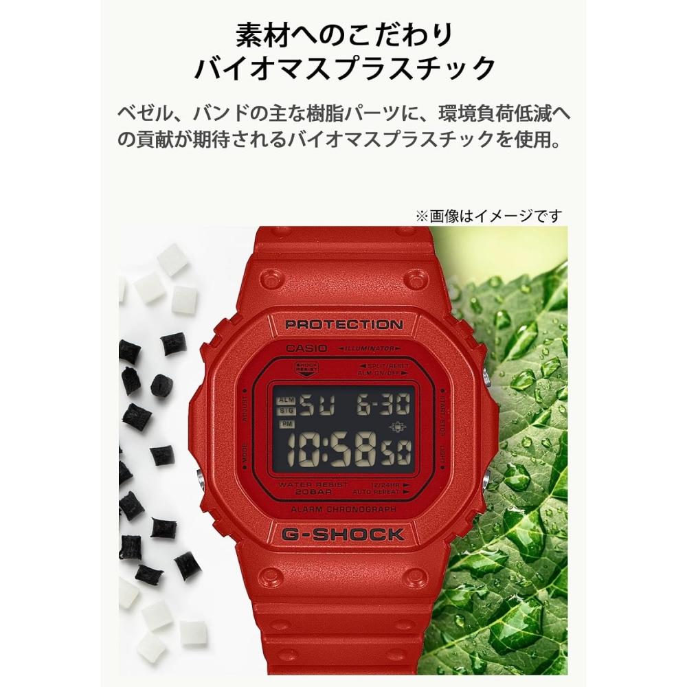 CaSio Men S G Shock Watch Dw 5600rrb 4jf Red
